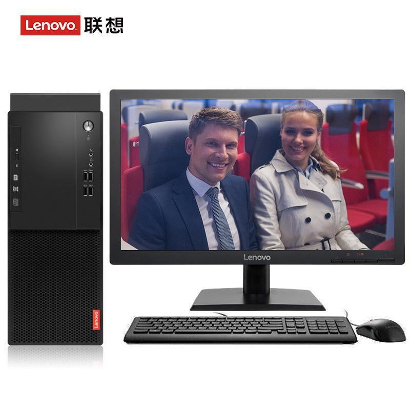 插逼水奶射舔精联想（Lenovo）启天M415 台式电脑 I5-7500 8G 1T 21.5寸显示器 DVD刻录 WIN7 硬盘隔离...